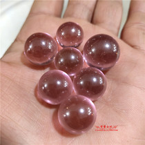 The most precious Buddhist Treasure Shakyamuni Colorful relic Pink relic offering holy objects Special treasures Tie 0 8cm