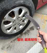  Car engine cleaning brush lengthened bendable engine oil dirt head brush Beauty shop long handle brush