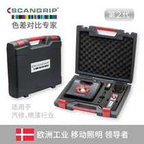 Danish imported car beauty achromatic polished print lamp combined suit rechargeable car maintenance special light