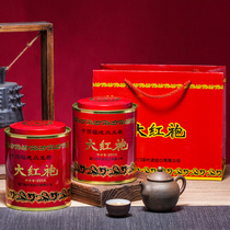 Xiamen Seawall tea official AT1033 medium light fire canned 250g rock tea Oolong tea Dahongpao