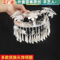 New handful of hair accessories Hanfu short tassel Miao hairpin Miao silver hairpin hair hairpin Dong hair comb ancient clothing headdress