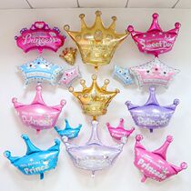 New Grand Princess Crown Aluminum Foil Balloon Birthday Large Golden Crown Wedding Party Decoration Balloon