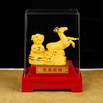 Zodiac rabbit dry deer joint pig velvet sand gold glaze ornaments 2021 year of the ox rabbit mascot gift personality furnishings