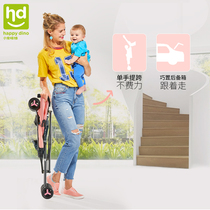 Xiaolong Habi baby stroller summer umbrella car portable lightweight folding baby children stroller LD199