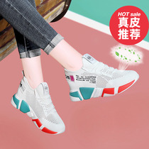 2020 Summer new inner heightening sneakers lady spring summer breathable mesh surface white 100 hitch casual shoes heightening womens shoes
