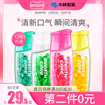 Japan Kokabin pharmaceutical breath fresh pill fragrant mouth pill fresh breath mint chewing gum Net red kissing sugar 50 capsules