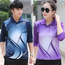 Autumn and winter clothes quick-drying long-sleeved badminton suit top mens and womens sports lapel air volleyball table tennis training clothes