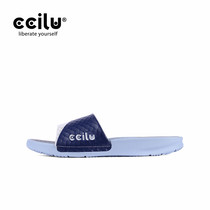 Cilu Chi Green 2020 Summer new one-word drag women wear fashion sports tide slippers thick bottom non-slip cool