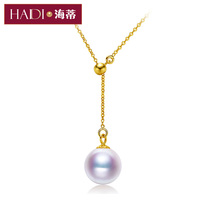 Heidi jewelry elaborate round bright light Akoya seawater pearl pendant 18K gold choker gift