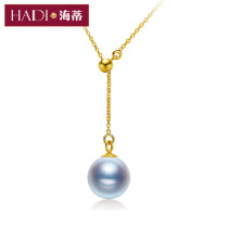 Heidi jewelry Gray 8 5-9mm silver gray Akoya seawater pearl necklace pendant G18K gold gift