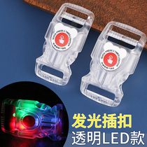 Pet Plastic Transparent Buckle Luminous Buckle Female Buckle Adjustable Backpack Nylon Accessories School Bag Strap Buckle