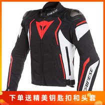 Domestic Dennis cycling suit motorcycle titanium alloy Four Seasons jacket racing locomotive uniform mens warm anti-fall Knight