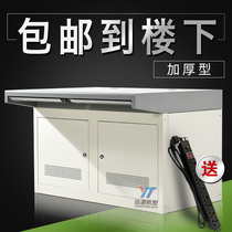 Double Link Monitoring Console Four-Co-operation Platform Security Pickup Command Platform