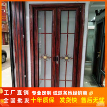 Titanium Magnesium Aluminum Alloy Toilet Small Folding Door Living Room Kitchen Balcony Glass Partition Toilet Upper Pulley