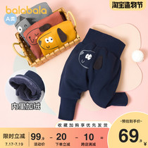 Bara Bara baby pants for boys Childrens clothing Baby velvet high waist autumn and Winter womens big pp pants for girls butt pants for men