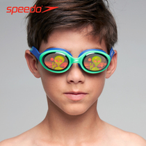 speedo speedo childrens swimming goggles 6-14 years old boys and girls professional training HD waterproof anti-fog swimming glasses