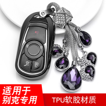 Suitable for Buick Encoway Key Case Set 2017 Women GL8GL6 Angkola Lacrosse Grande 6