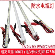 Night market light deli cabinet line light supper three-wheel decoration super bright 12v volt led hard light strip trolley