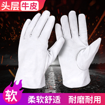 Labor Protection Gloves Cow Leather Short soft leather Soft electro-welded welding welder Handling Insulation Work Driver Gardening Protective Gloves