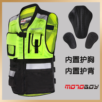 MOTOBOY motorcycle protective gear vest male summer riding reflective vest motorcycle motorcycle anti-fall knight vest