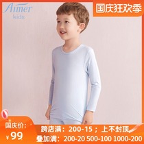 Special clearance love children momudell bottoming autumn clothes boys boys thin clothes AK2720261