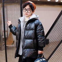 South Korean childrens clothing winter 2022 Korean version down cotton clothes handsome and large children fashion fake two boy cotton clothes