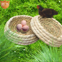 Chicken nest Pigeon nest Egg nest Dutch pig grass nest Straw nest pot Chicken egg nest Hand-woven cat nest Chinchilla nest Bird nest