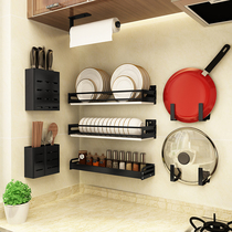 Kitchen bowl rack drain storage box wall-mounted multifunctional dish rack household window sill non-perforated tableware rack