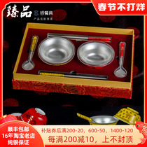 Suzhou Silver Building Pure Silver Inlaid Ceramic Bowl Spoon Chopsticks Silver Jewelry Wedding Gift Ornament Dragon and Phoenix Six-Piece Set