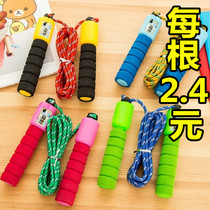 Counting skipping Primary School Adult cotton yarn rope sports competition sports fitness childrens rope adjustable