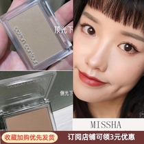 Easy small V face Korean missha mystery still repairing powder nose shadow silhouette three-rooted matte natural three-dimensional