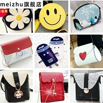 Girl Bag 2019 Printed Pu Leather Chain Casual Shoulder Bag shoulder bag Joker Mini Small Fang Students