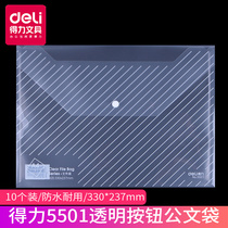 10 effective 5501 file bag a4 transparent file bag student student use file bag transparent plastic file bag birth certificate file bag each subject file bag medical file bag