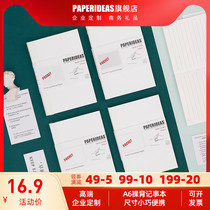 PAPERIDEAS pocket nude book A6 small notebook page book Simple Business portable notepad Mini Portable hand Ledger grid blank Pocket Book