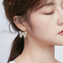 Sanfu Korean creative pearl earrings temperament girl earrings earrings 1 pair 789217