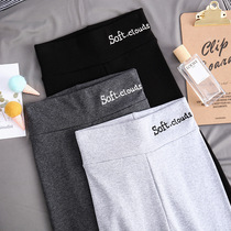 Britains next sara2022 girl hit underpants with high waist spring and autumn slim outside wearing Korean version of girl child pants