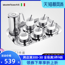 Italy Shangni hand-brewed coffee pot gift box set Household filter coffee appliances Bone China cup body combination