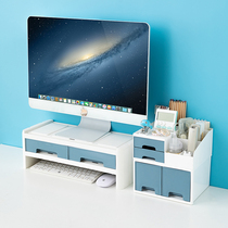 Monitor computer booster rack desktop storage desktop bracket sub-pad display heightening office neck base
