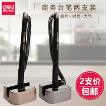 Del 0 5mm desk pen front desk carbon pen office gel pen counter desktop can be pasted fixed with rope bar pen Bank water pen sticky table black business signature office stationery supplies