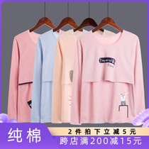  Nursing top Autumn coat Long-sleeved pregnant women pure cotton postpartum nursing clothes Spring and summer bottoming cotton sweater pajamas month clothes