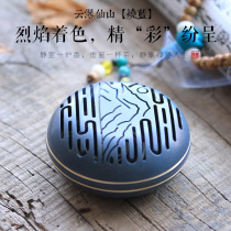Ancient burning blue plate incense burner plate incense box Antique pure copper incense burner Household sandalwood stove Indoor aromatherapy stove hollow car
