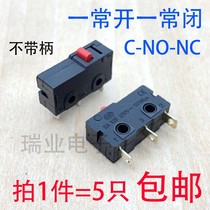 5 Travel switches KW11-3Z-2 without handle three 3 pins 5A 125V250V contact button micro switch