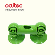 Caitec American puzzle dog leakage toy Leakage suction cup bone can hide food Non-gnawing toy Small and medium-sized dog