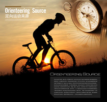 564 Film poster printed display board inkjet photo 47 Orientation Origin