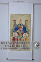 Yuqing Yuan Shi Tian Zun Portrait Yuan Shi Tian Zun Statue Taoist Land and Water Painting Ming Dynasty Land and Water Painting Crane Yan Taoist Sanqing