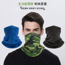 Summer breathable sun-proof tiff headscarf around neck fishing magic face neck cover cycling mask sports headset