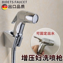 Toilet companion flusher spray gun faucet washer private parts women washer nozzle toilet flush gun toilet