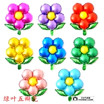 Green leaf five-petal flower birthday arrangement baby year old one hundred days aluminum foil balloon flower flower can be wedding party decoration arrangement