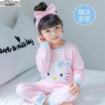 Childrens girls pajamas spring and autumn cotton home wear thin cute super cute autumn two-piece set long sleeve children