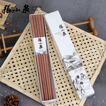 Zhang Koizumi Natural No Lacquer Red Sandalwood Chopsticks Home Hotel With Gift Chopsticks Healthy Tableware 10 Double Dress Gift Box